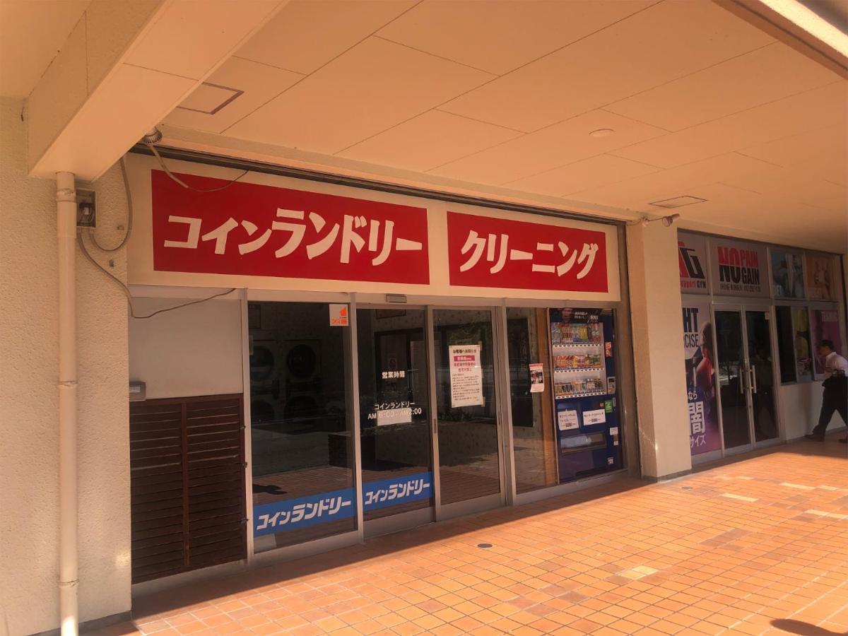The Hotels Hakata Kasane Bayside Fukuoka  Eksteriør bilde