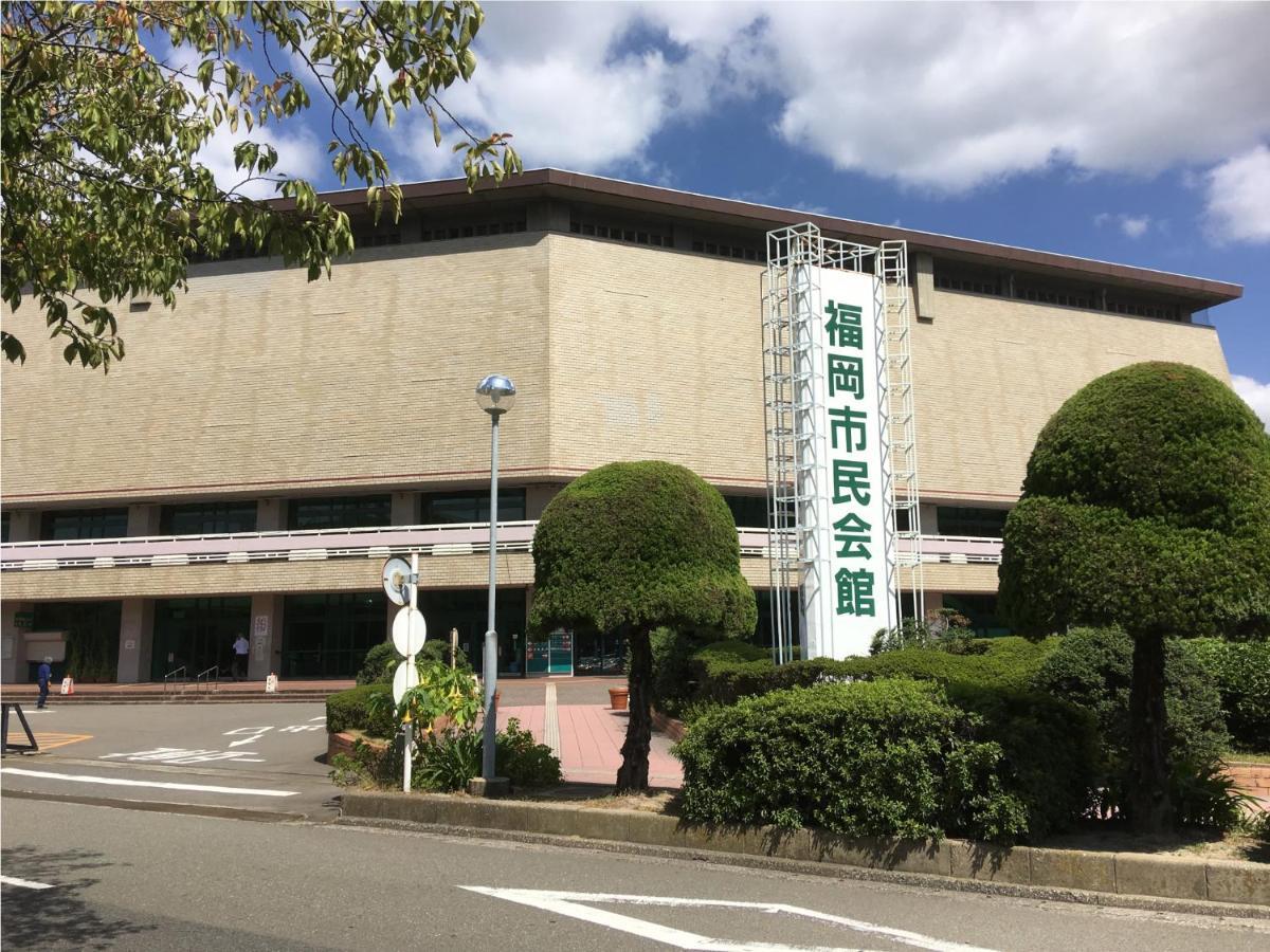 The Hotels Hakata Kasane Bayside Fukuoka  Eksteriør bilde