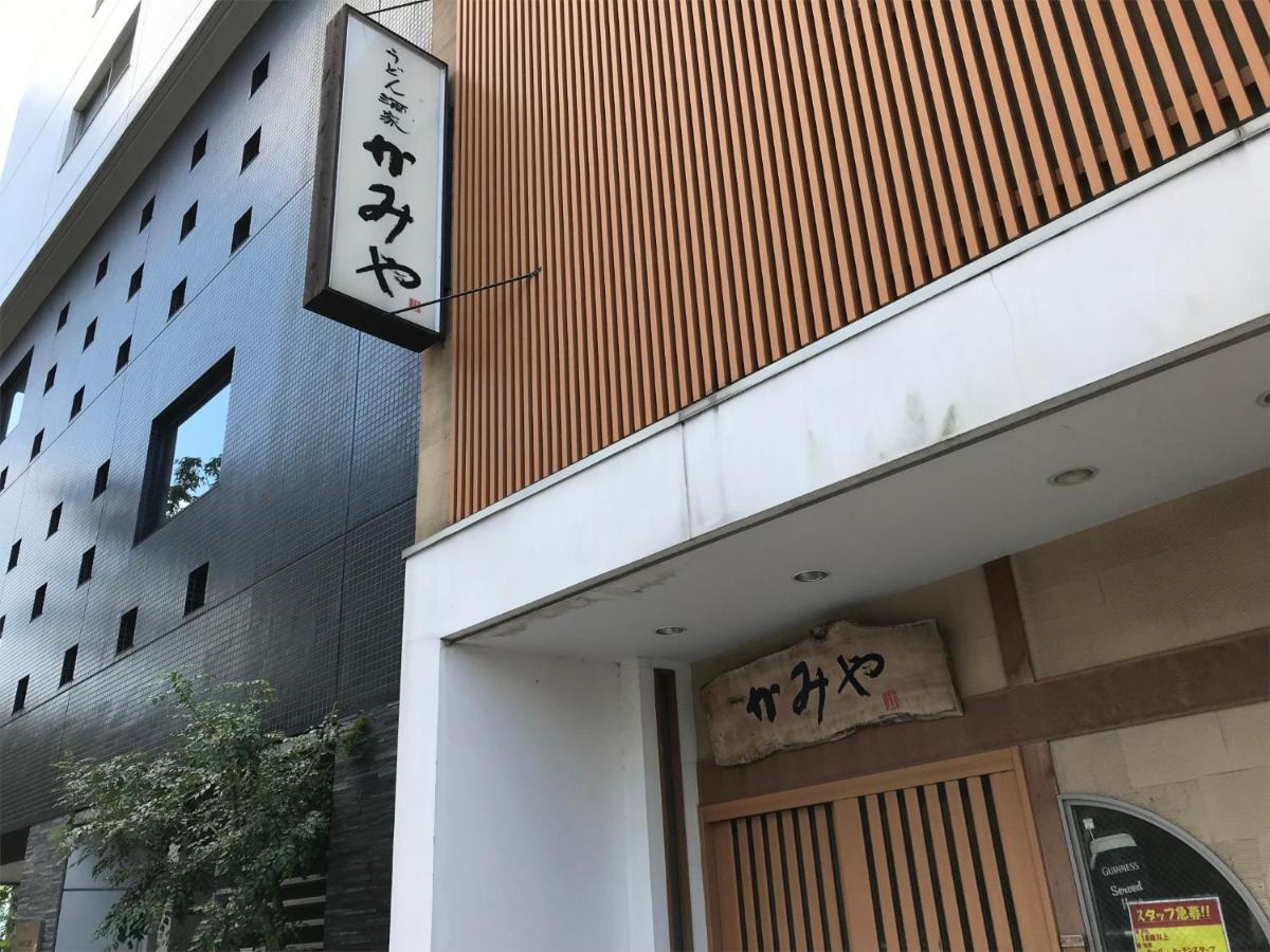 The Hotels Hakata Kasane Bayside Fukuoka  Eksteriør bilde